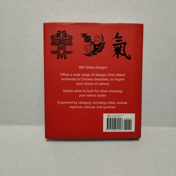 500 Tattoo Designs by Ferguson, Henry - Picture 4 of 6